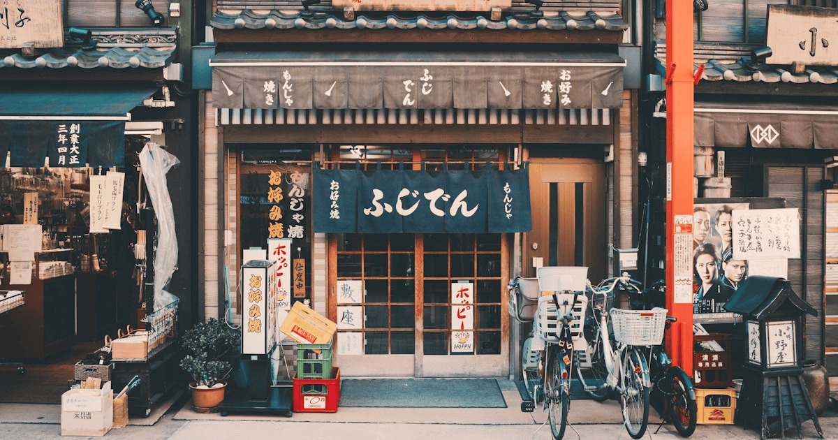 Shipping to Asia: Japan, Korea, Southeast Asia