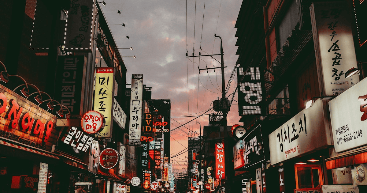 Shipping to South Korea from the US: 2026 Complete Guide